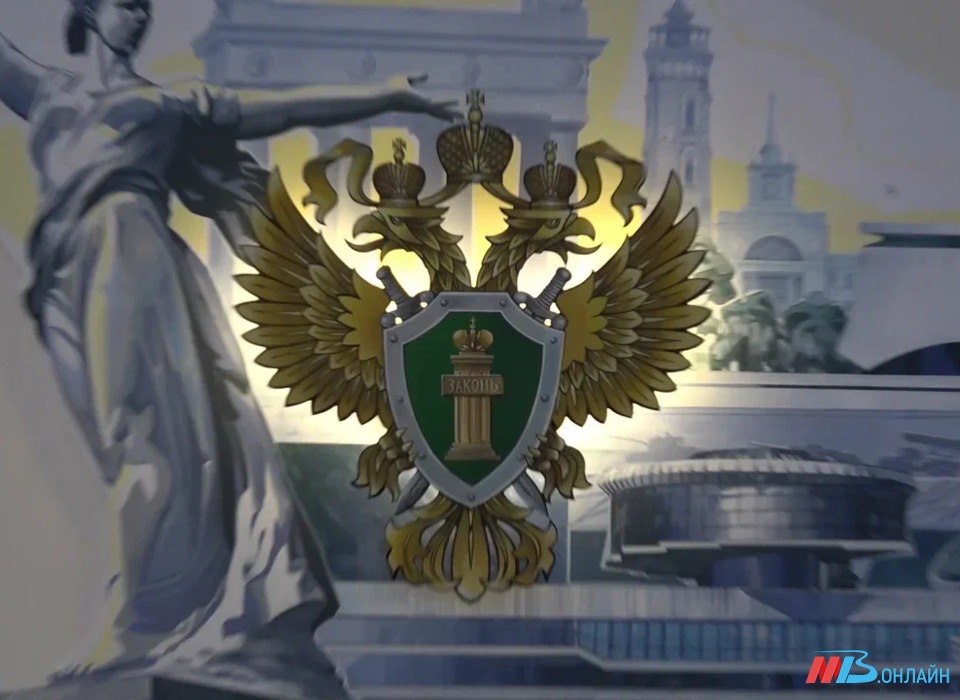 Оператора связи в Волгограде наказали за бездействие при использовании мошенниками подменного номера